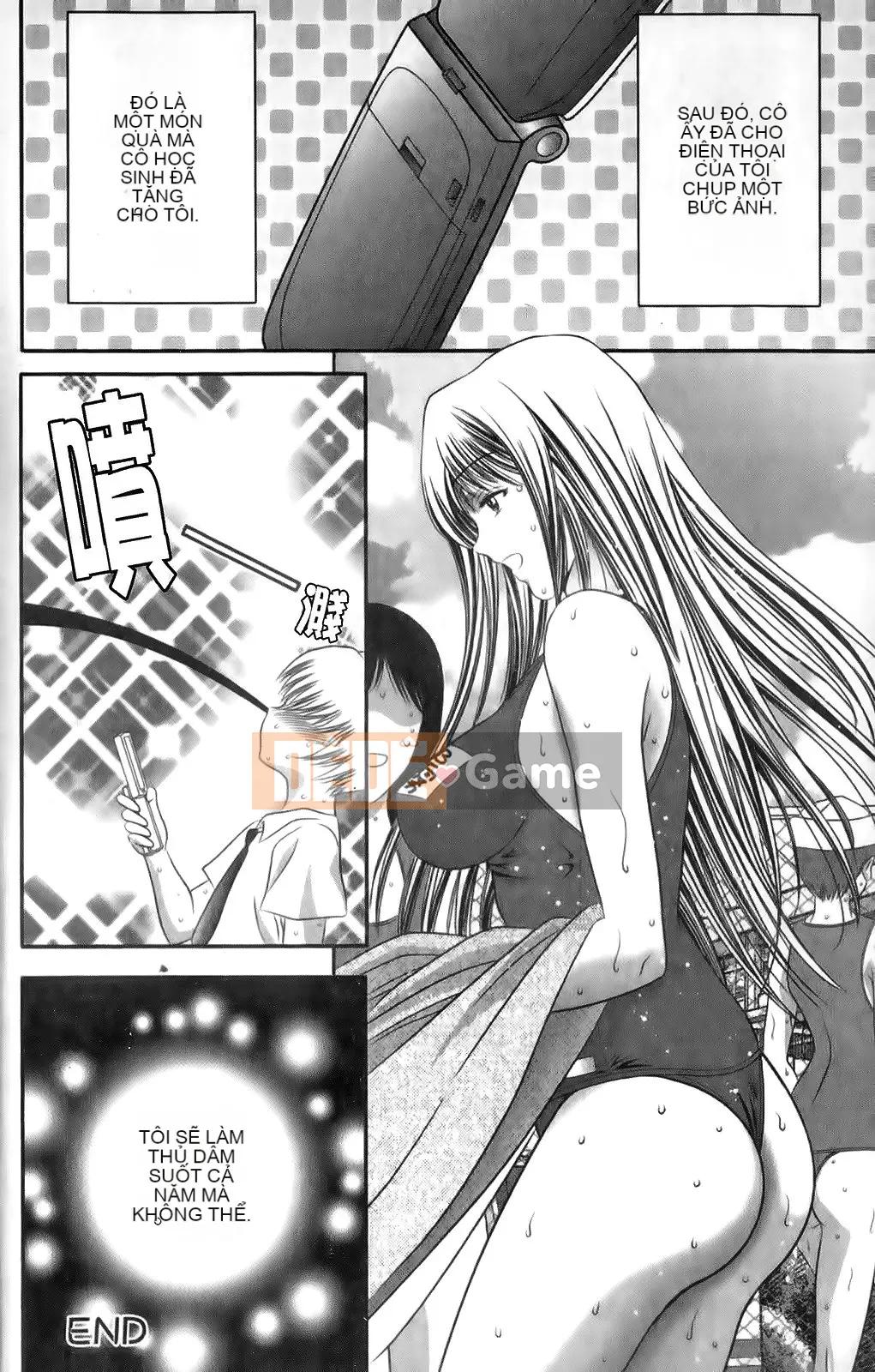 [Asakura Mitsuru] Mikoburi [2010-11-17]