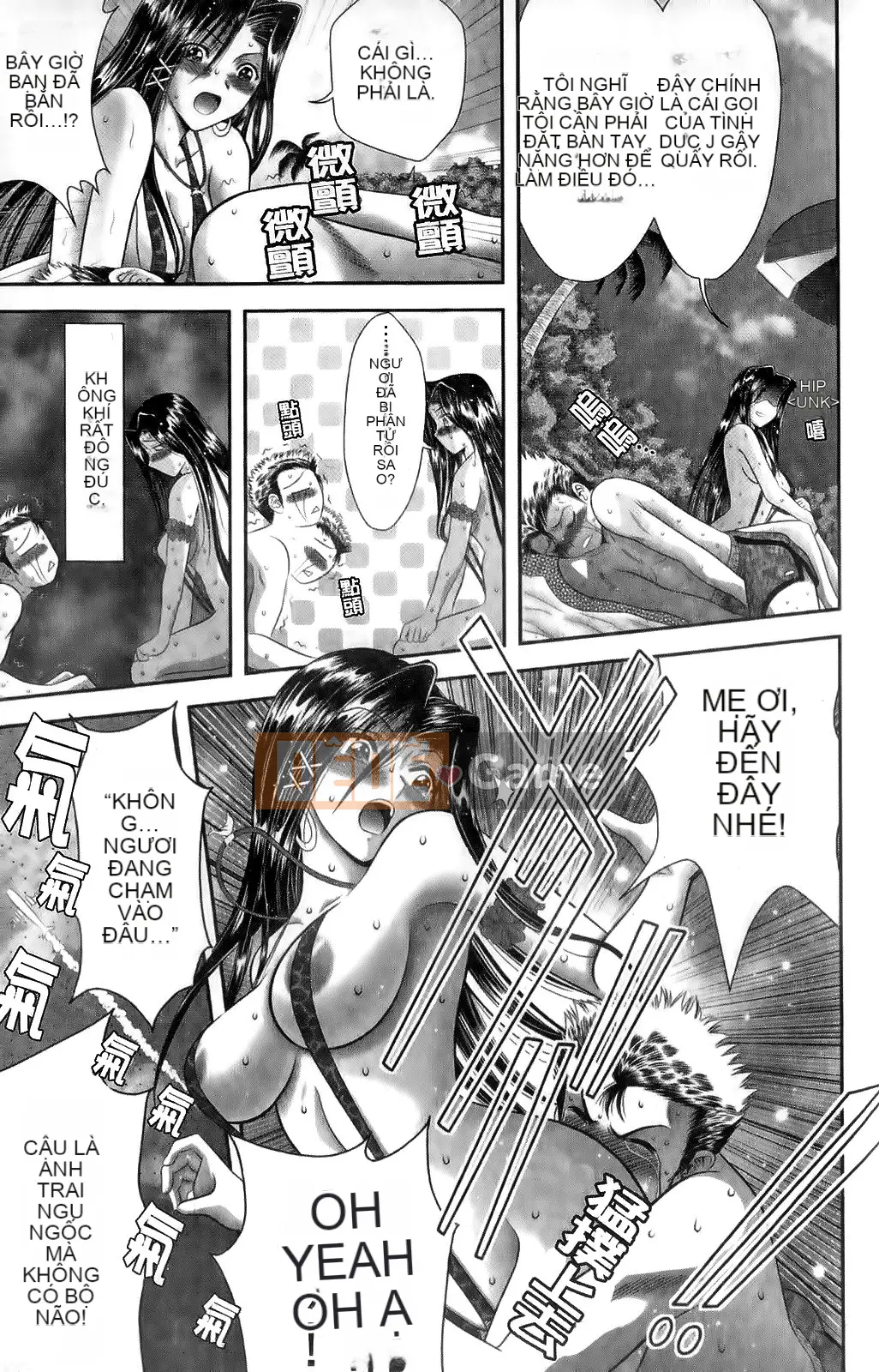 [Asakura Mitsuru] Mikoburi [2010-11-17]