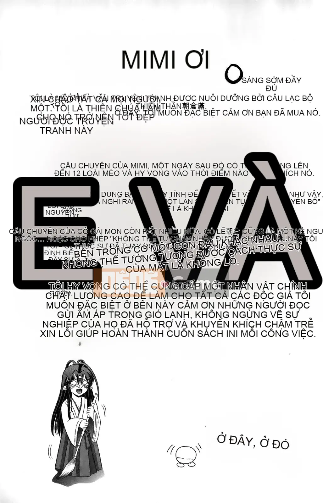 [Asakura Mitsuru] Mikoburi [2010-11-17]