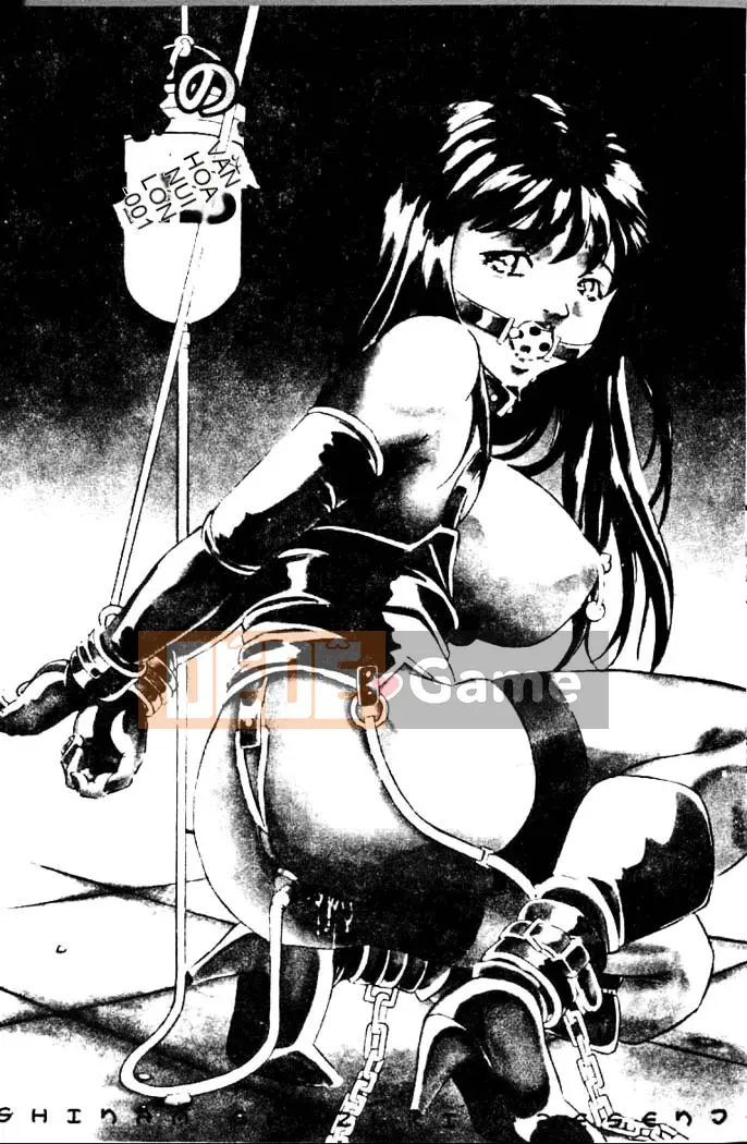 [Shinra Shigetsu] Dòng dõi nô lệ