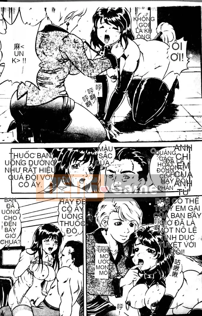 [Shinra Shigetsu] Dòng dõi nô lệ