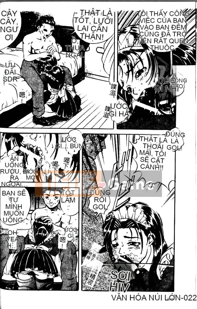 [Shinra Shigetsu] Dòng dõi nô lệ