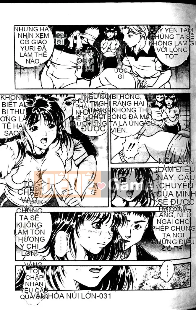 [Shinra Shigetsu] Dòng dõi nô lệ