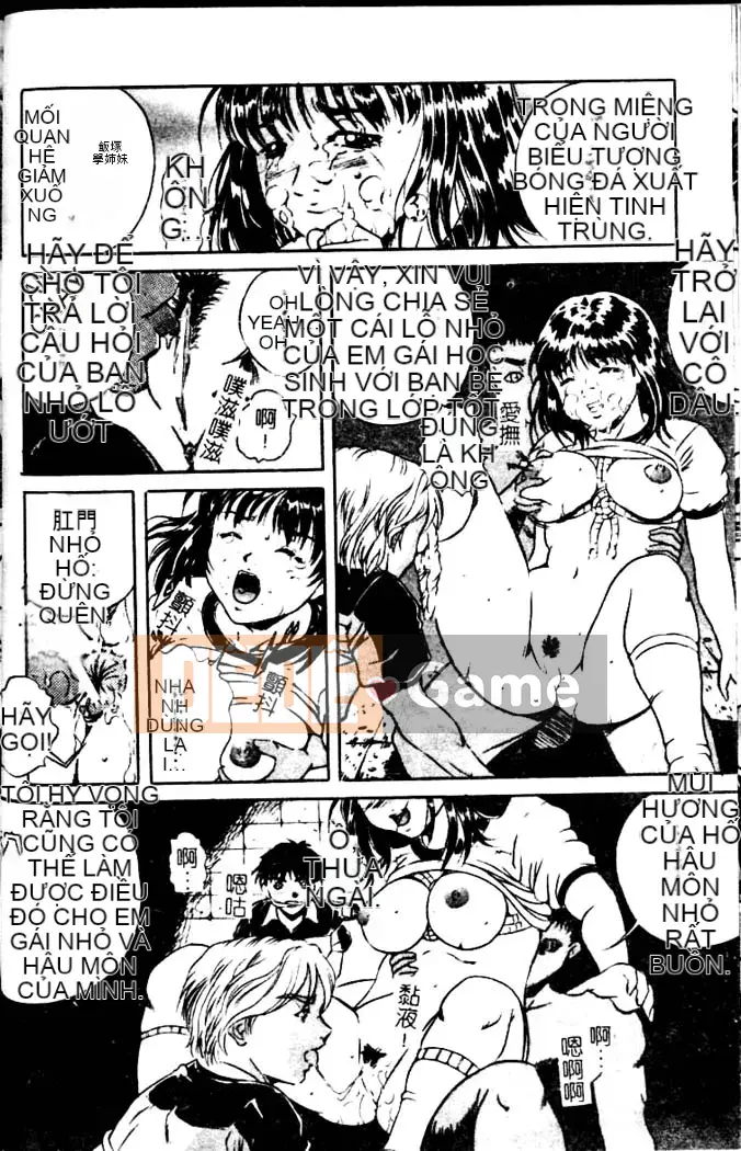 [Shinra Shigetsu] Dòng dõi nô lệ