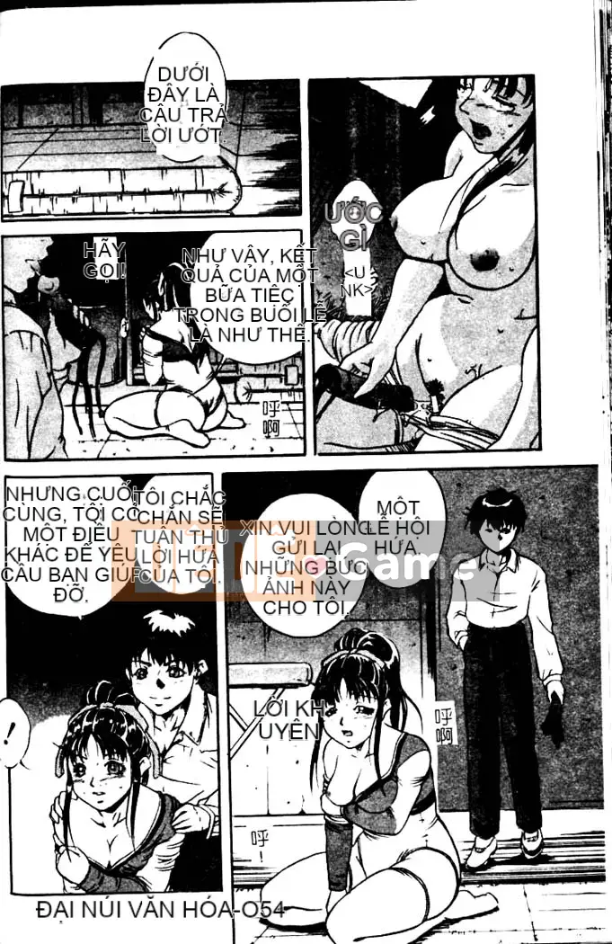 [Shinra Shigetsu] Dòng dõi nô lệ