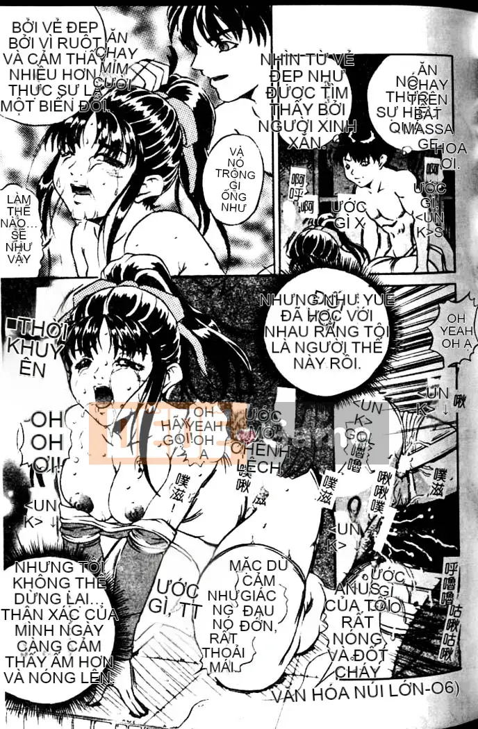 [Shinra Shigetsu] Dòng dõi nô lệ