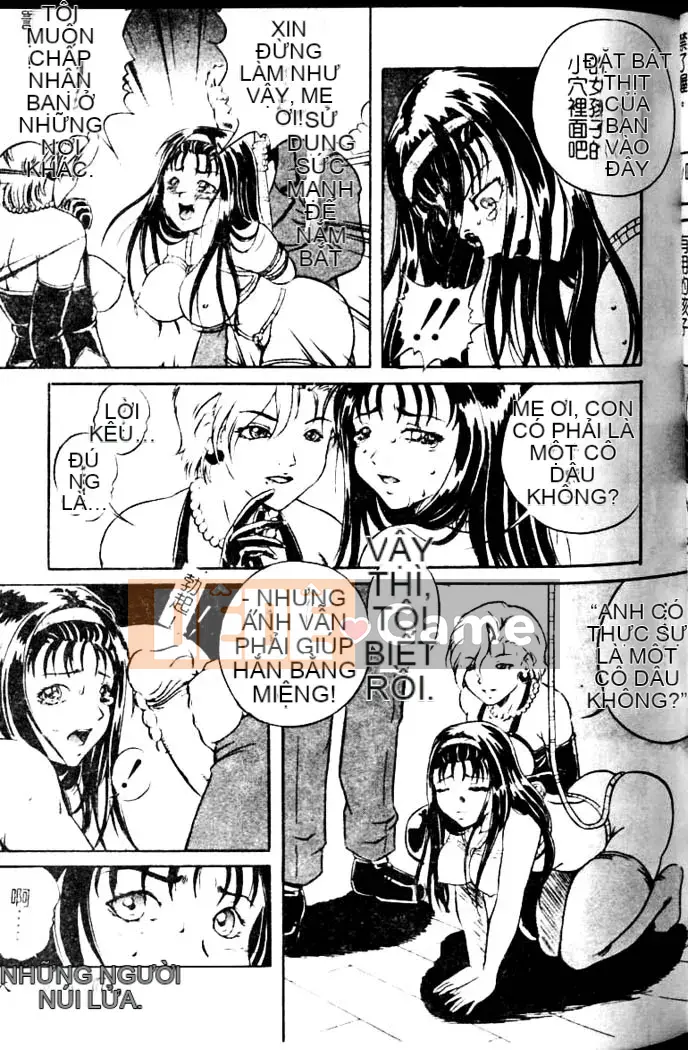 [Shinra Shigetsu] Dòng dõi nô lệ