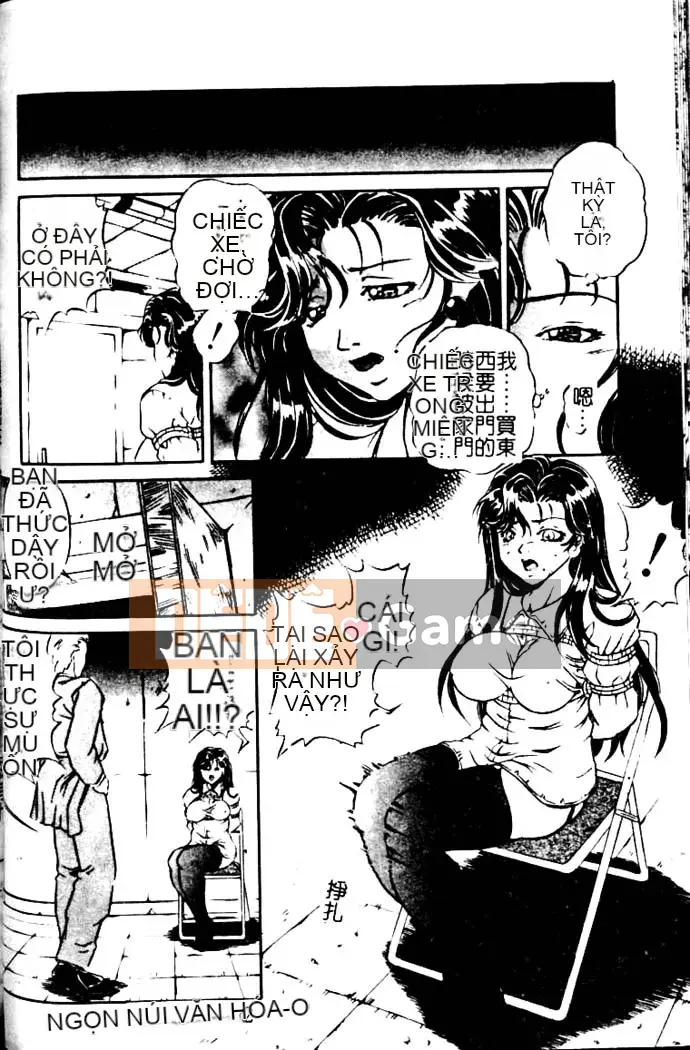 [Shinra Shigetsu] Dòng dõi nô lệ