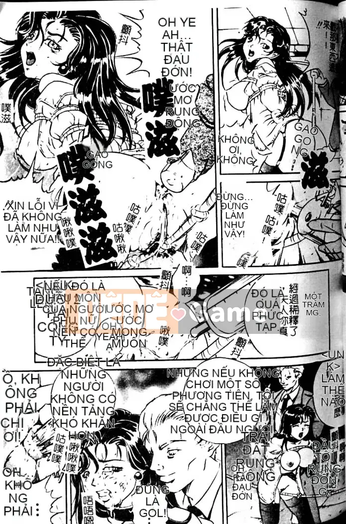 [Shinra Shigetsu] Dòng dõi nô lệ