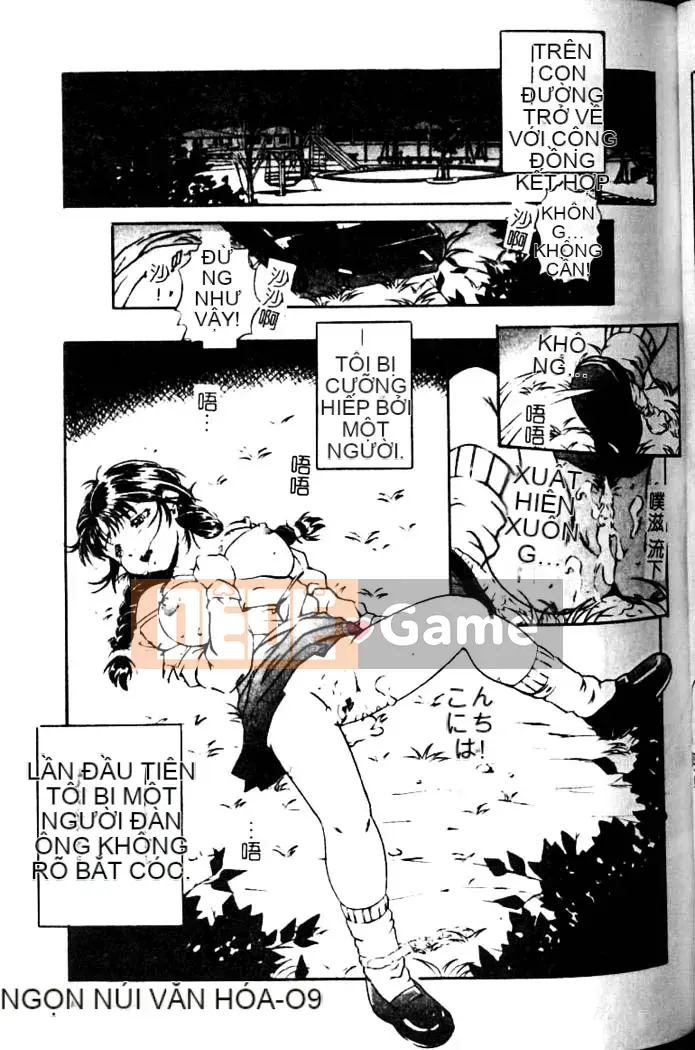 [Shinra Shigetsu] Dòng dõi nô lệ