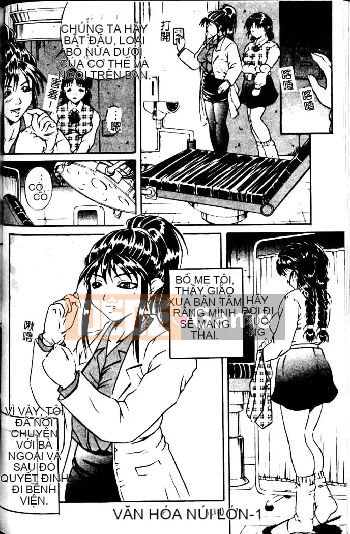 [Shinra Shigetsu] Dòng dõi nô lệ