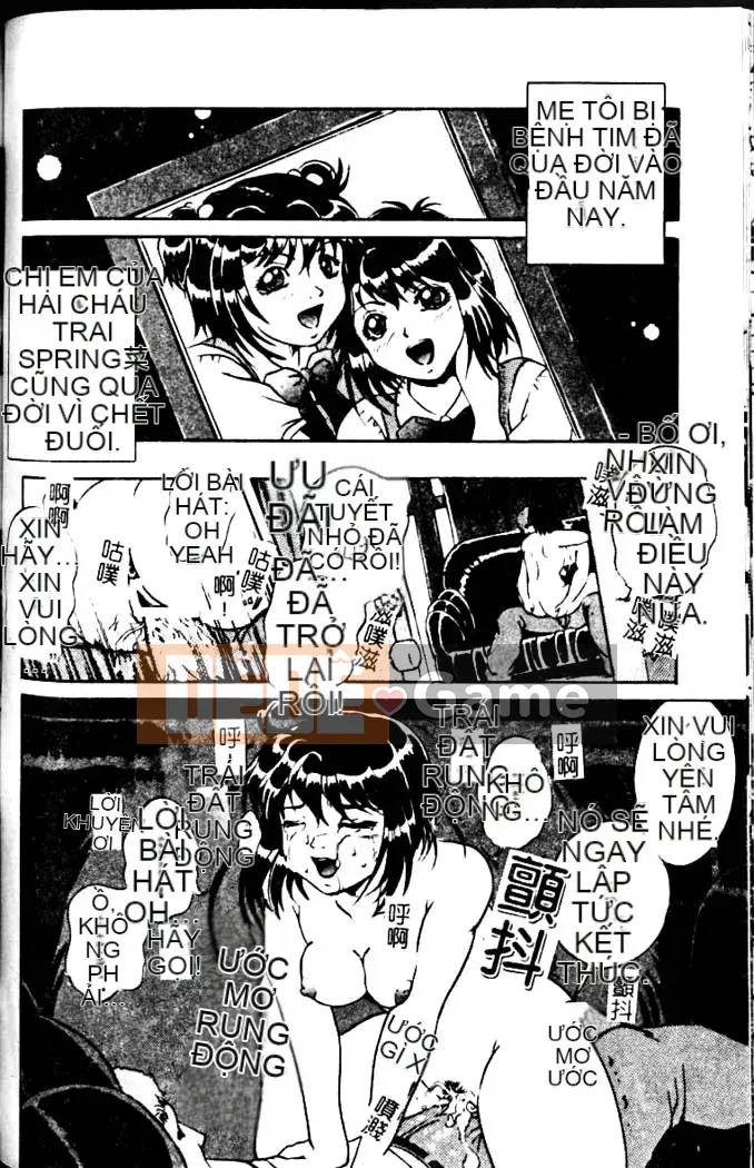 [Shinra Shigetsu] Dòng dõi nô lệ