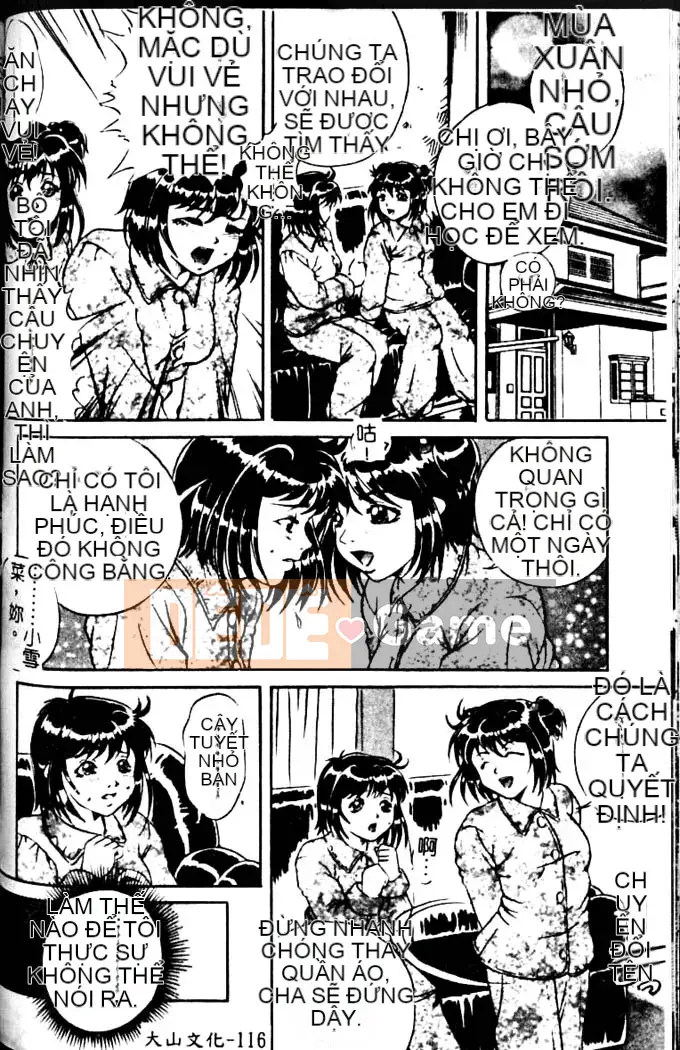 [Shinra Shigetsu] Dòng dõi nô lệ