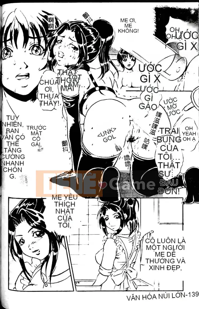 [Shinra Shigetsu] Dòng dõi nô lệ