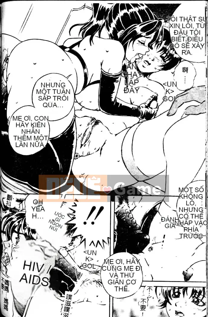 [Shinra Shigetsu] Dòng dõi nô lệ