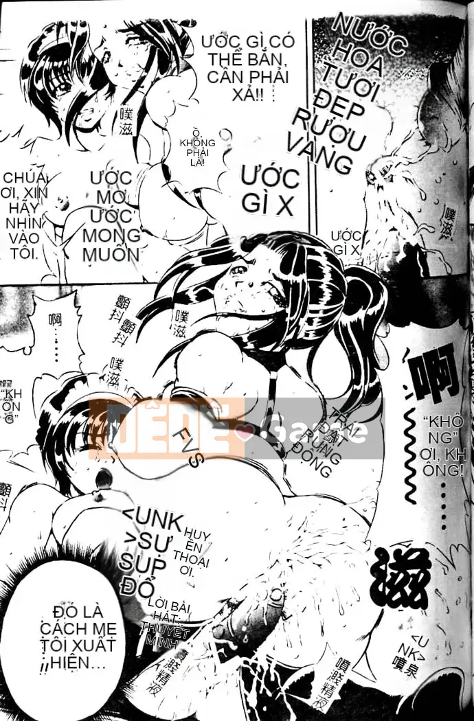 [Shinra Shigetsu] Dòng dõi nô lệ