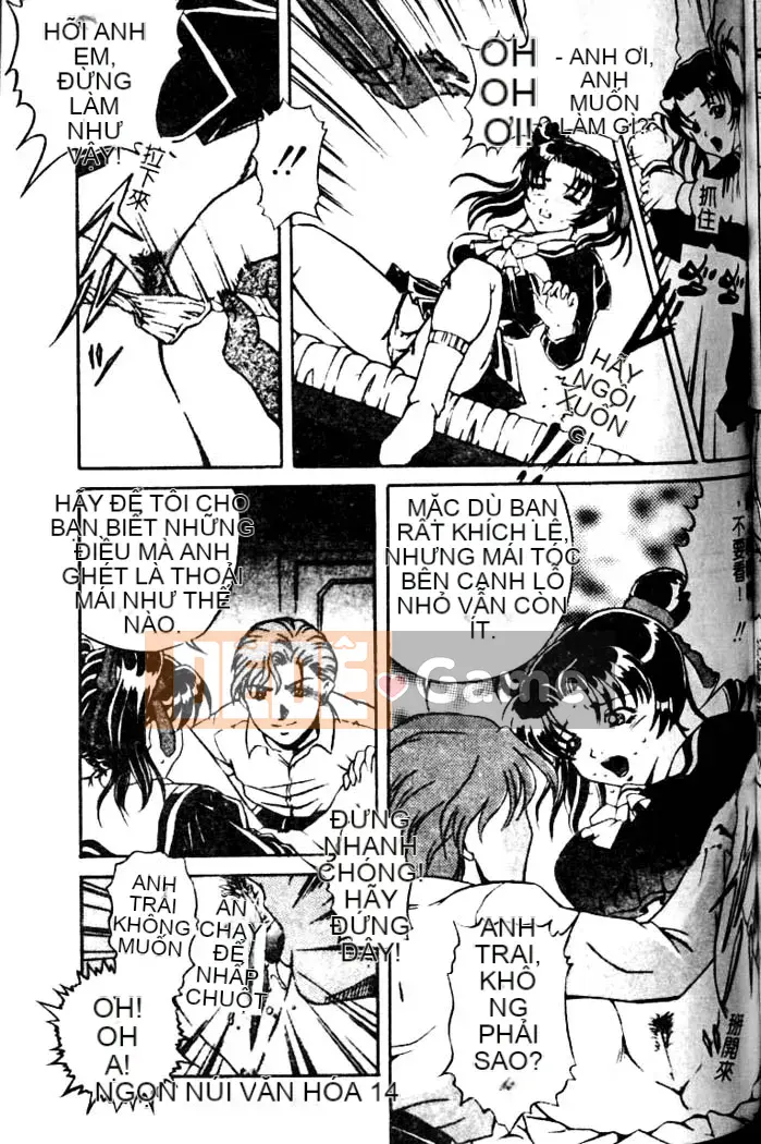 [Shinra Shigetsu] Dòng dõi nô lệ