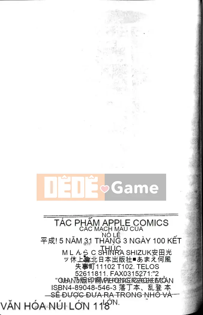 [Shinra Shigetsu] Dòng dõi nô lệ