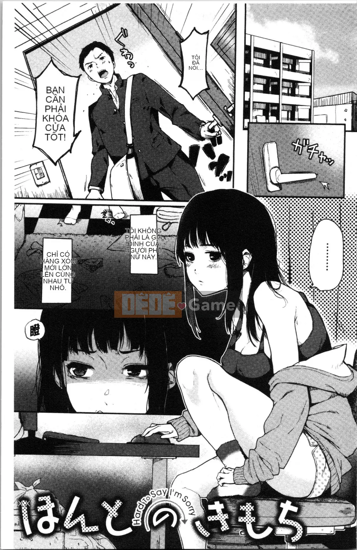 [4K Hankagumi][Osomatsu] Ranh giới của cô gái đó