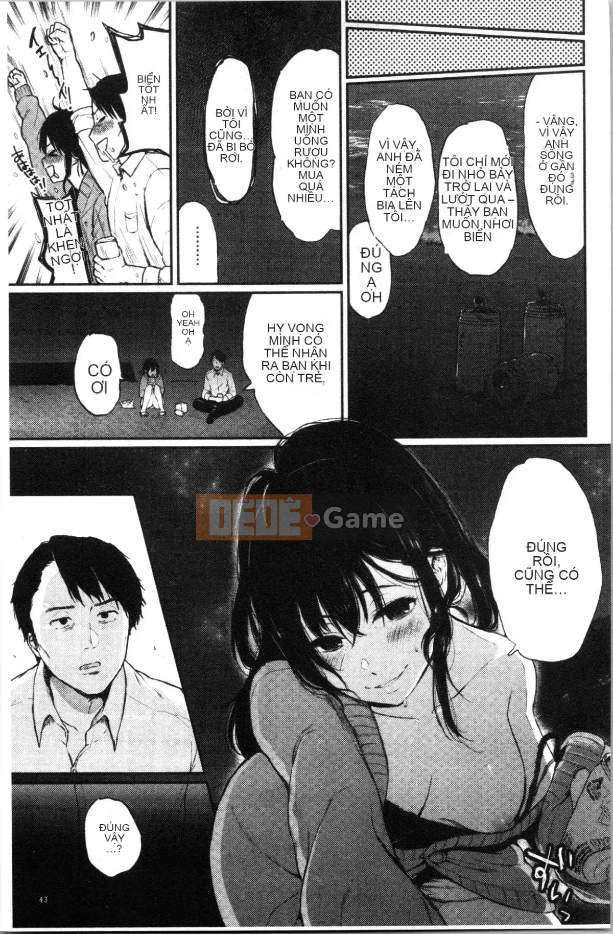 [4K Hankagumi][Osomatsu] Ranh giới của cô gái đó