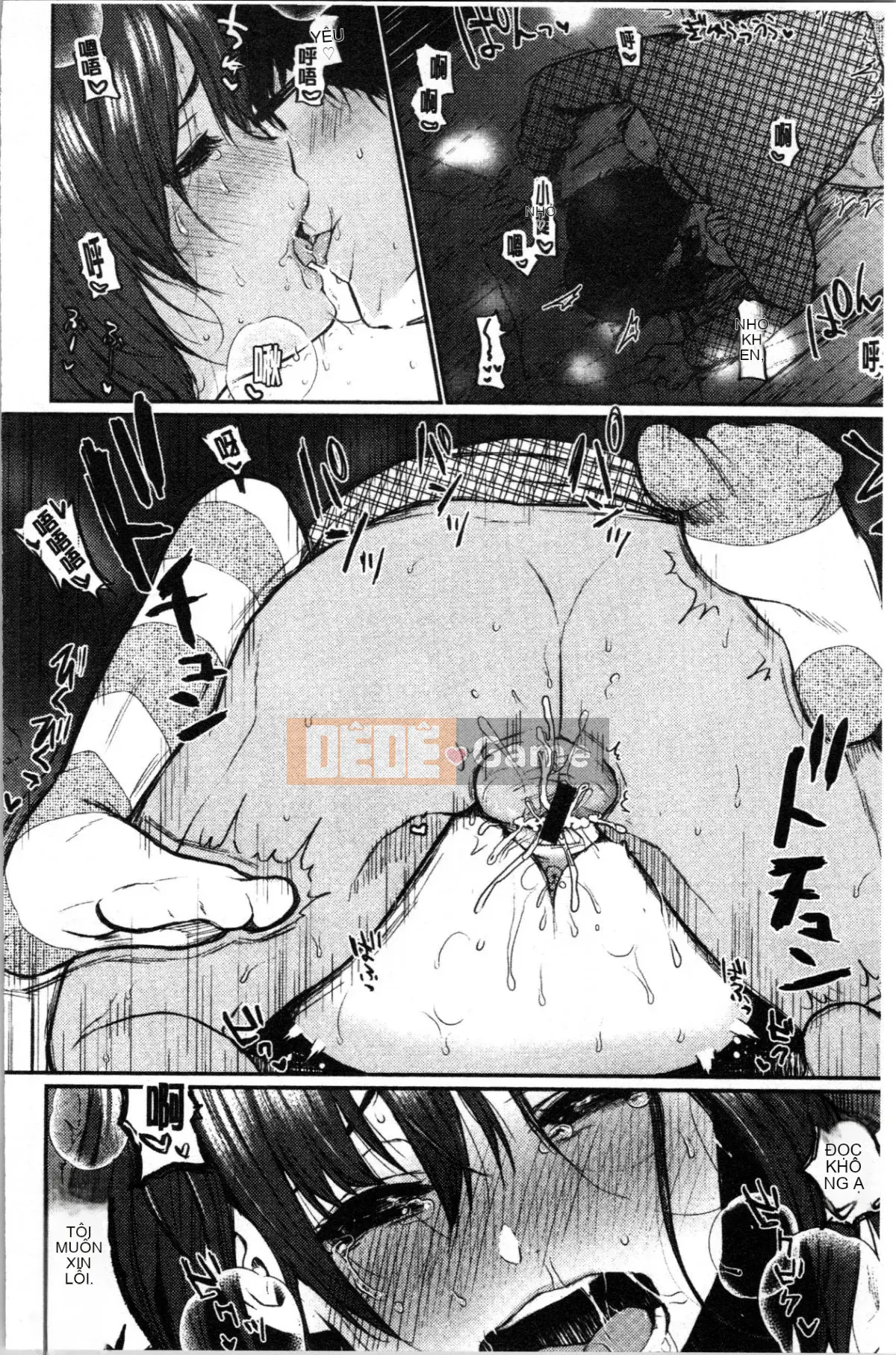 [4K Hankagumi][Osomatsu] Ranh giới của cô gái đó