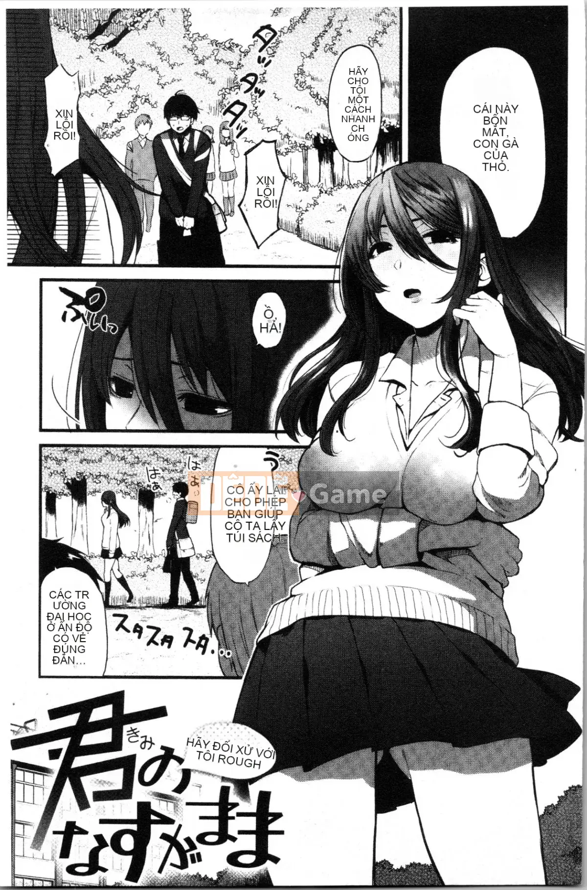 [4K Hankagumi][Osomatsu] Ranh giới của cô gái đó