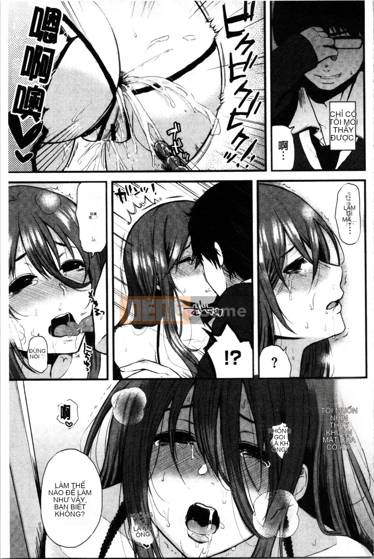 [4K Hankagumi][Osomatsu] Ranh giới của cô gái đó