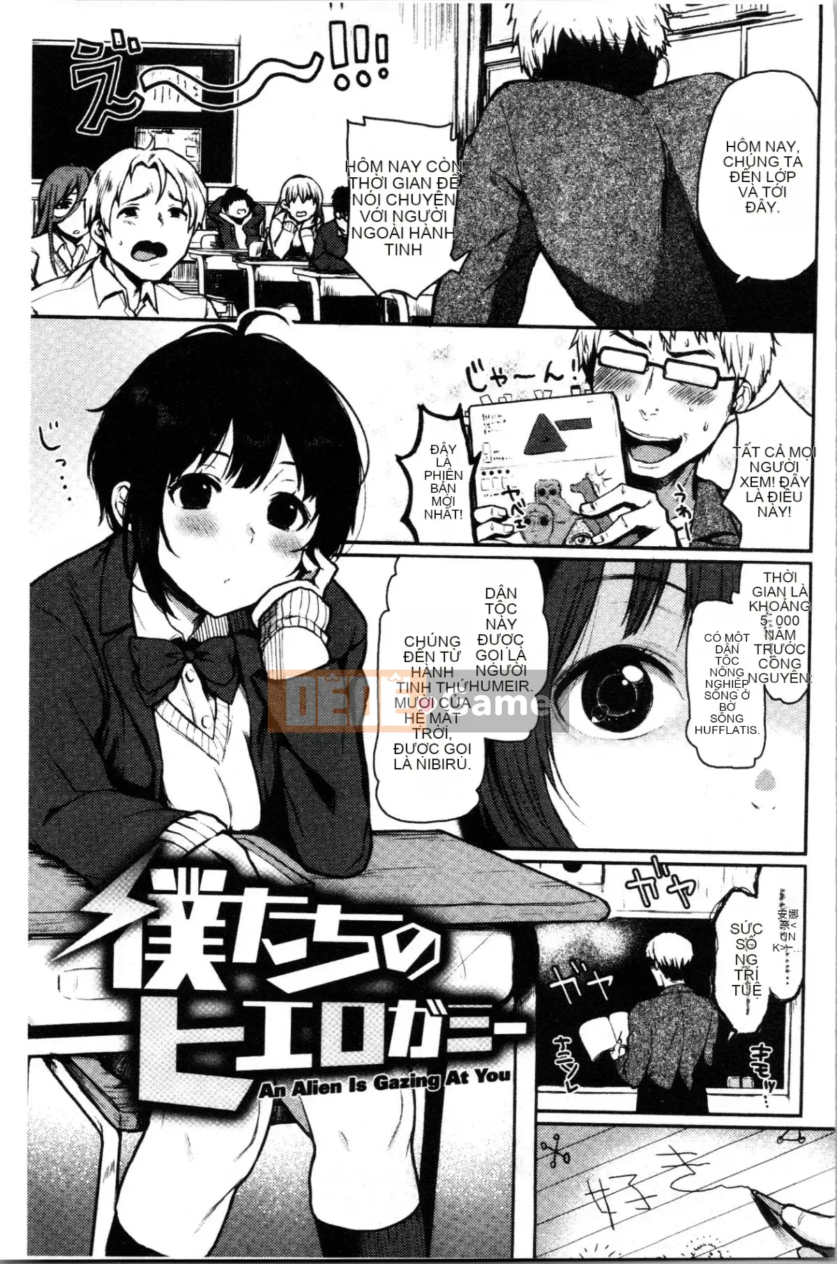 [4K Hankagumi][Osomatsu] Ranh giới của cô gái đó