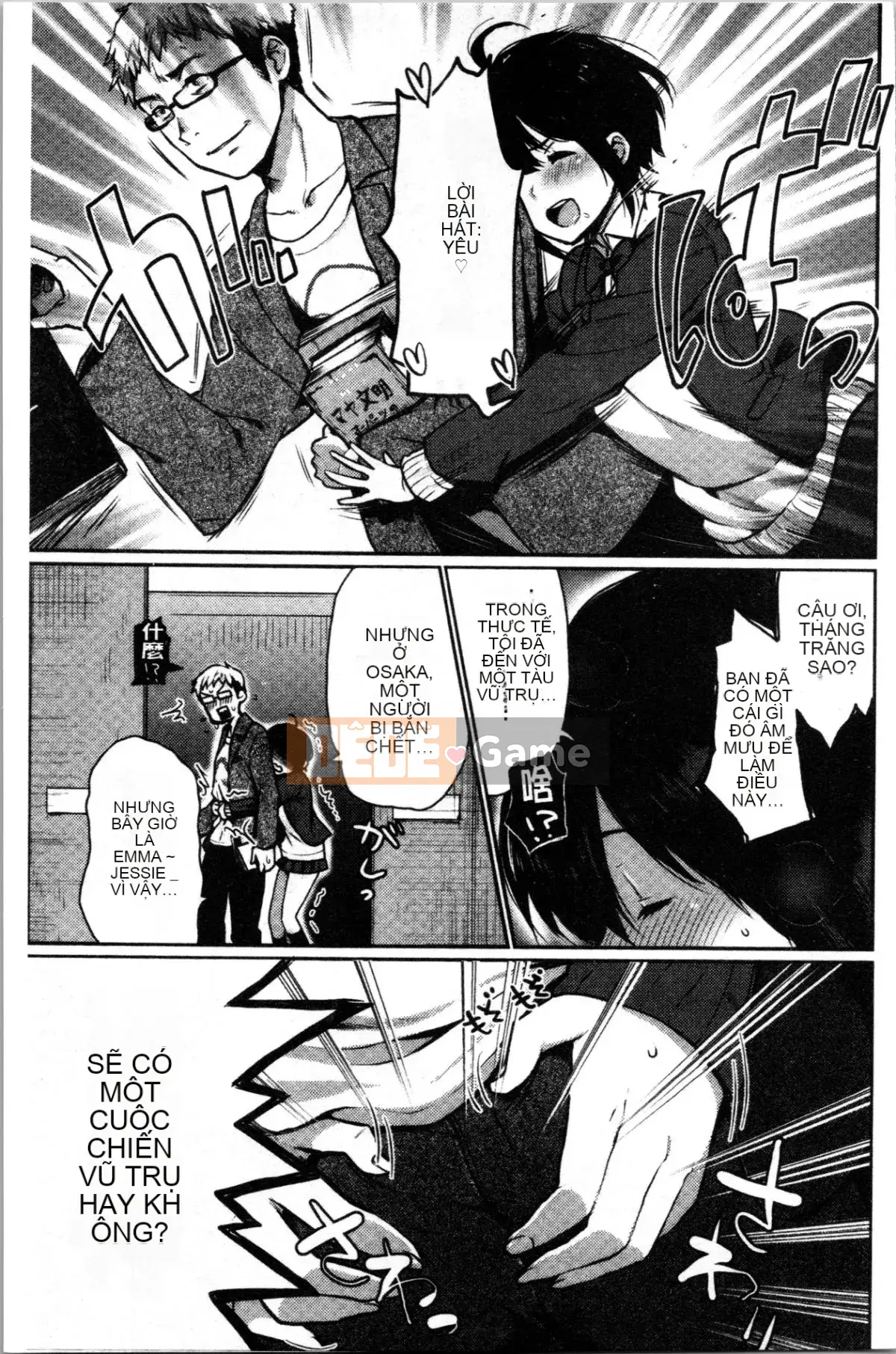 [4K Hankagumi][Osomatsu] Ranh giới của cô gái đó