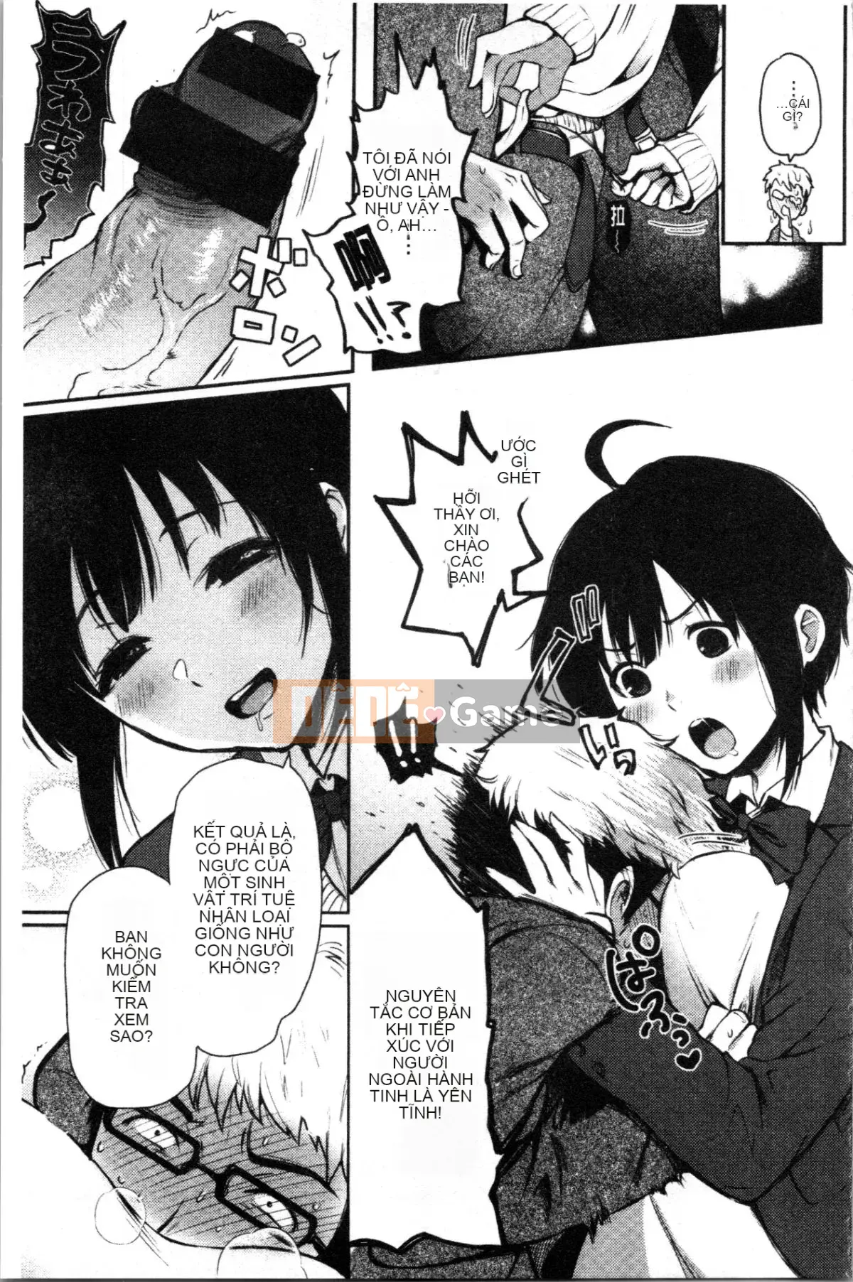 [4K Hankagumi][Osomatsu] Ranh giới của cô gái đó