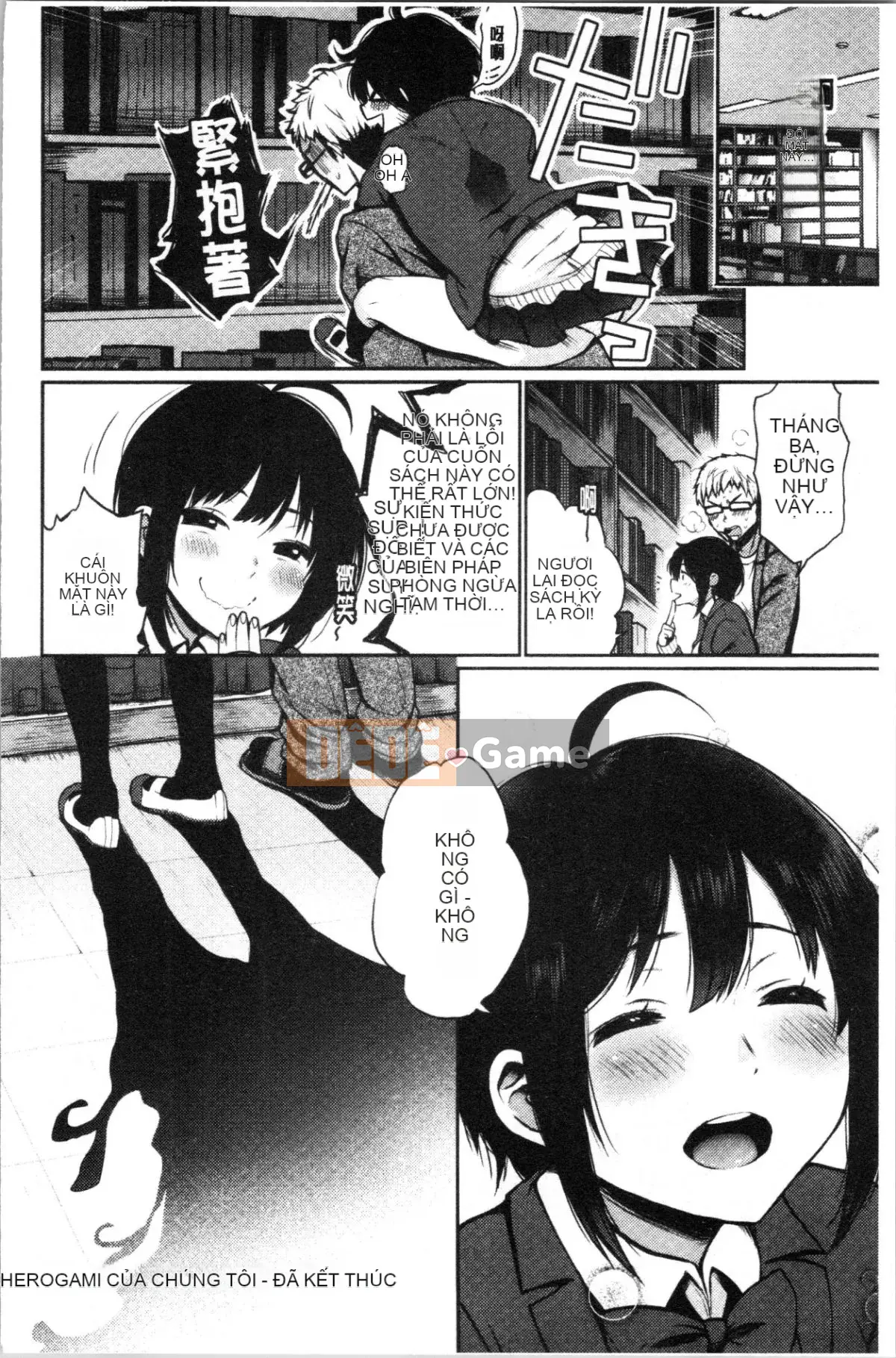 [4K Hankagumi][Osomatsu] Ranh giới của cô gái đó