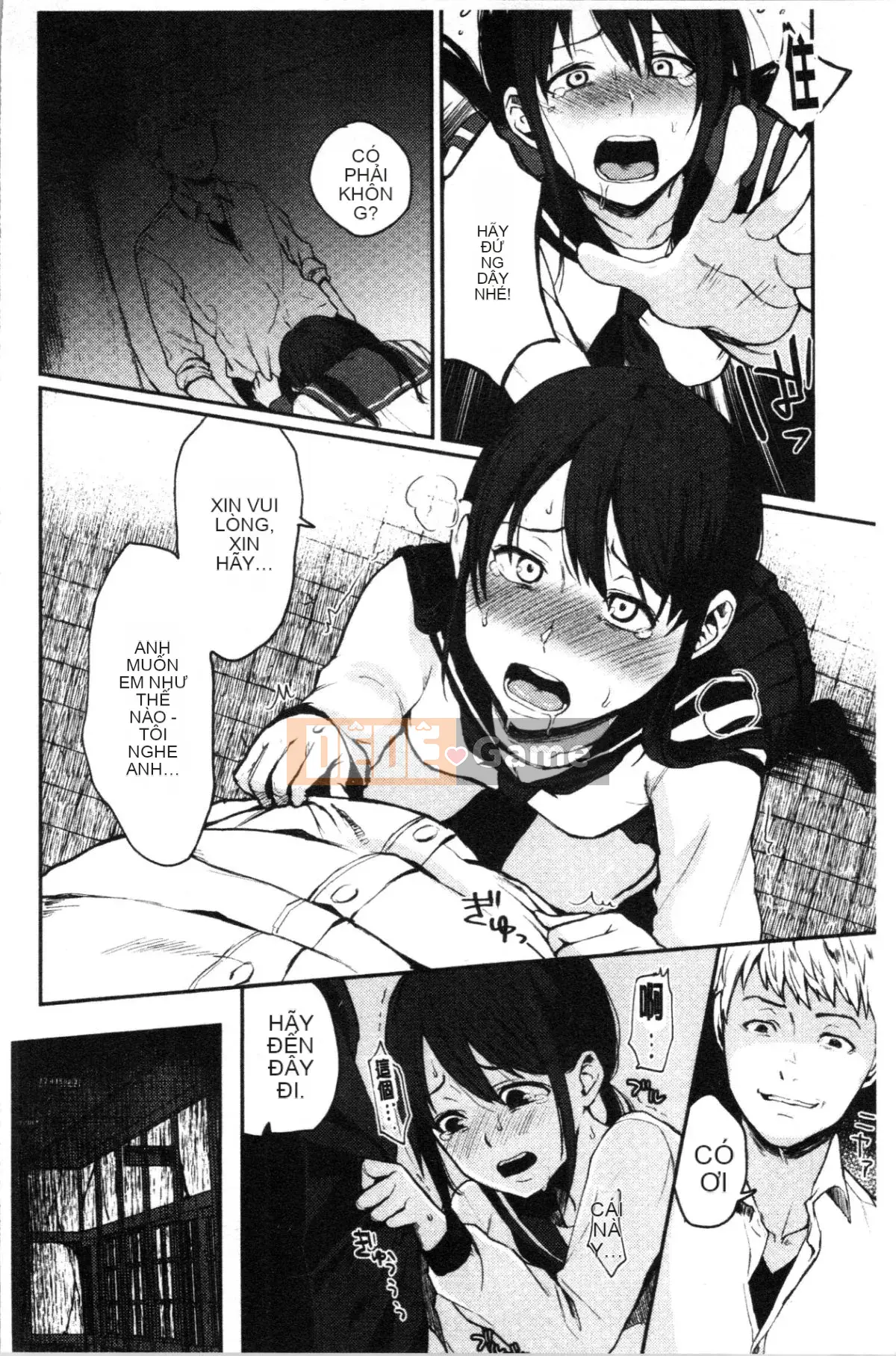 [4K Hankagumi][Osomatsu] Ranh giới của cô gái đó