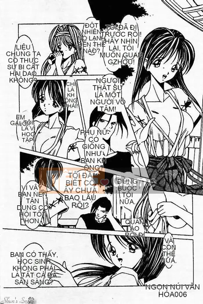 [Gió ngân hàng đen và] kẻ hiếp dâm