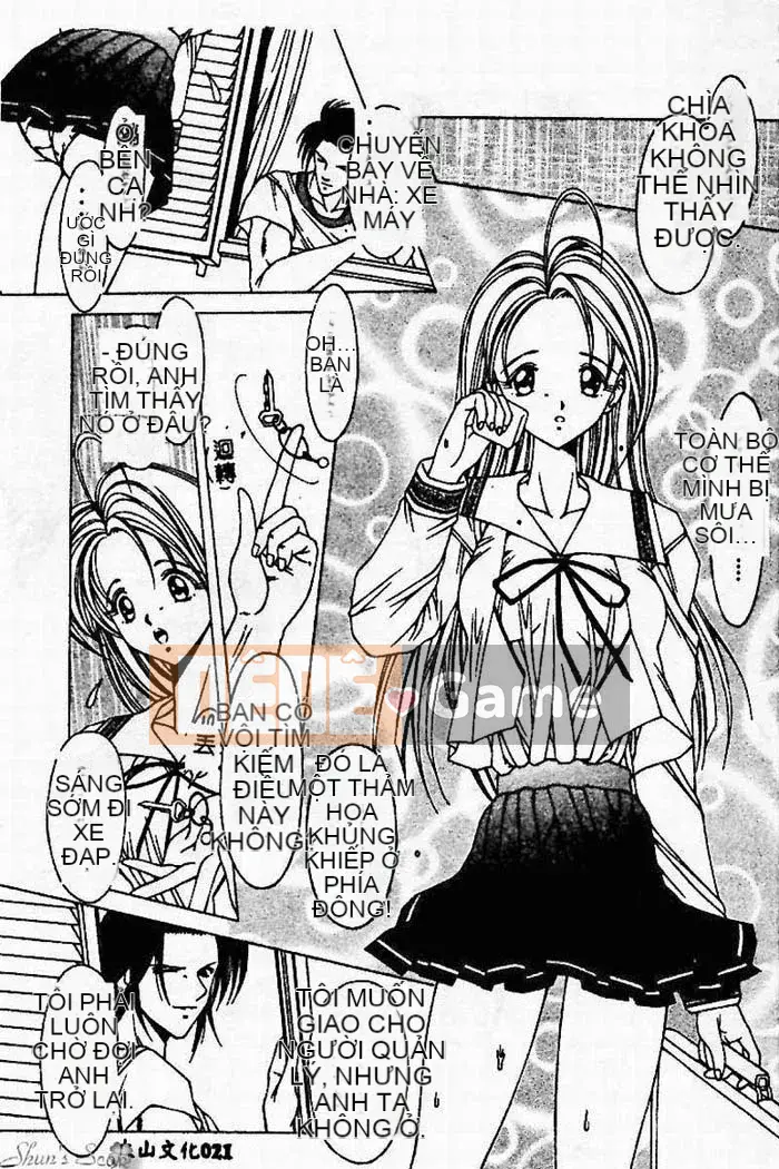 [Gió ngân hàng đen và] kẻ hiếp dâm