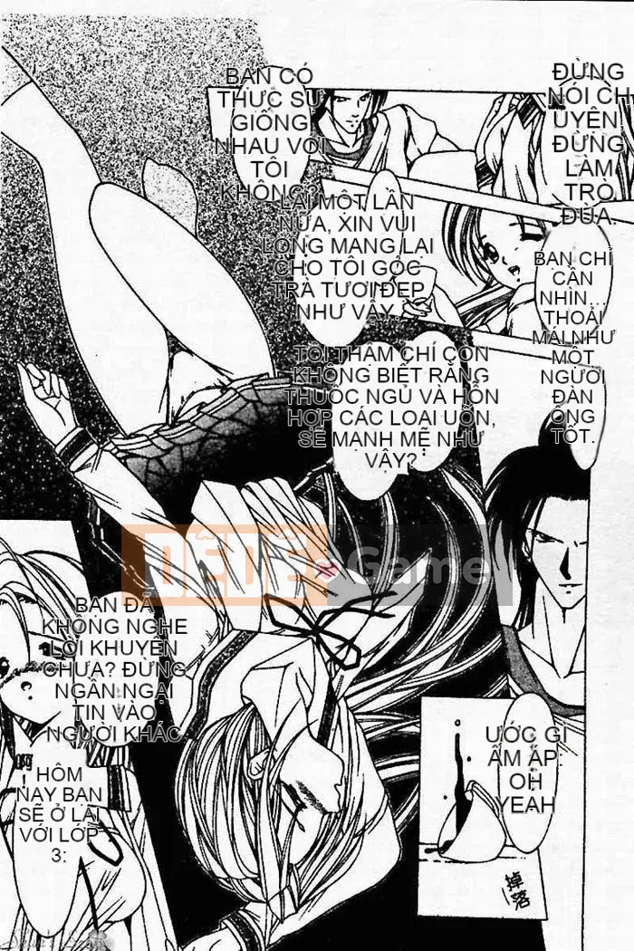 [Gió ngân hàng đen và] kẻ hiếp dâm