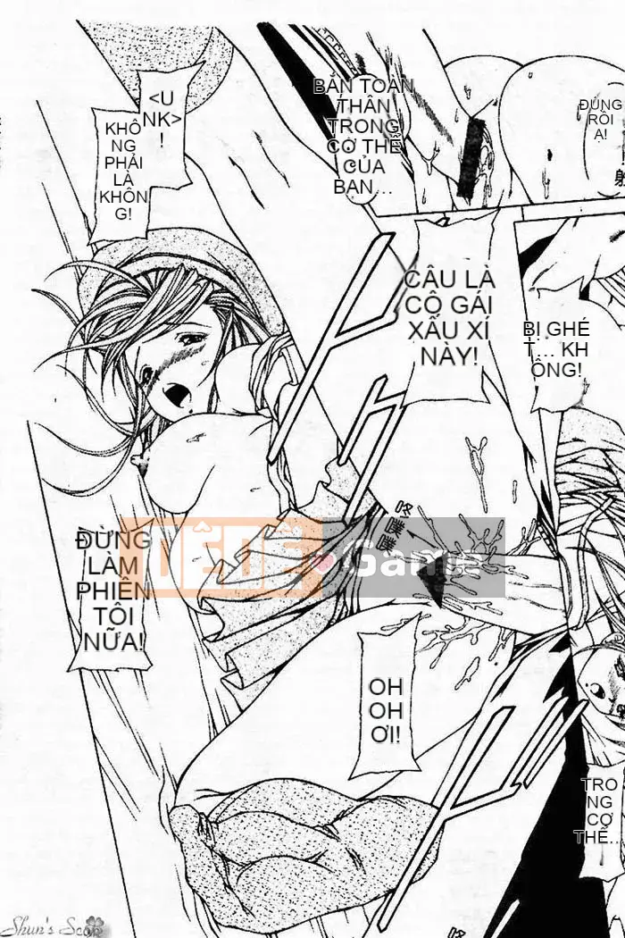 [Gió ngân hàng đen và] kẻ hiếp dâm