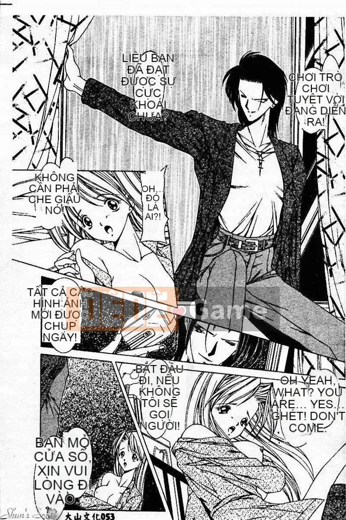 [Gió ngân hàng đen và] kẻ hiếp dâm