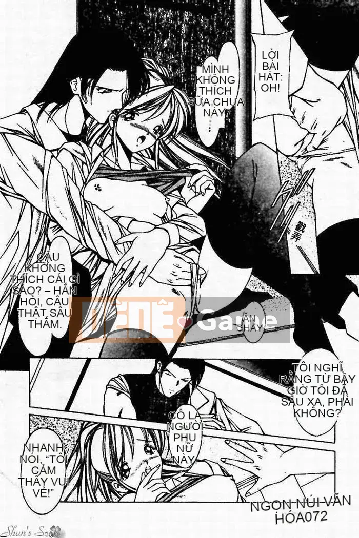 [Gió ngân hàng đen và] kẻ hiếp dâm