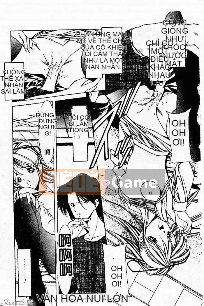 [Gió ngân hàng đen và] kẻ hiếp dâm