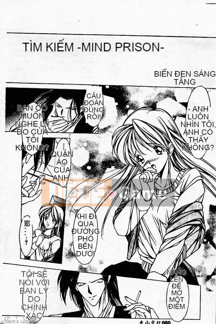 [Gió ngân hàng đen và] kẻ hiếp dâm