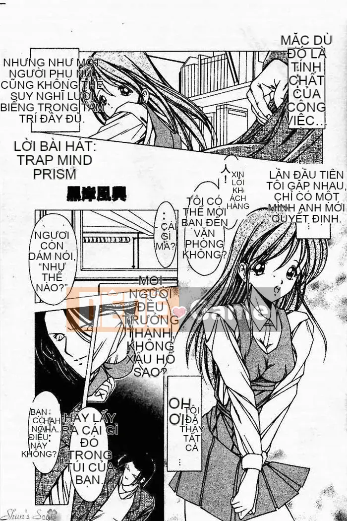 [Gió ngân hàng đen và] kẻ hiếp dâm