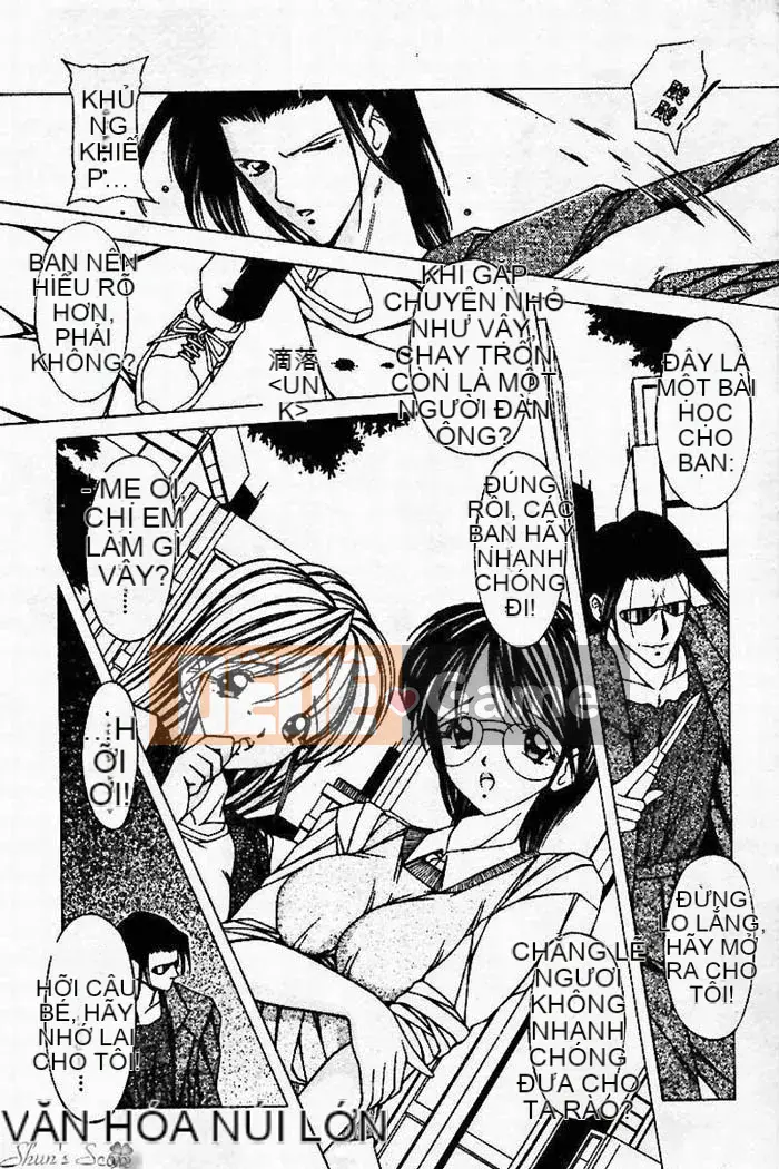 [Gió ngân hàng đen và] kẻ hiếp dâm