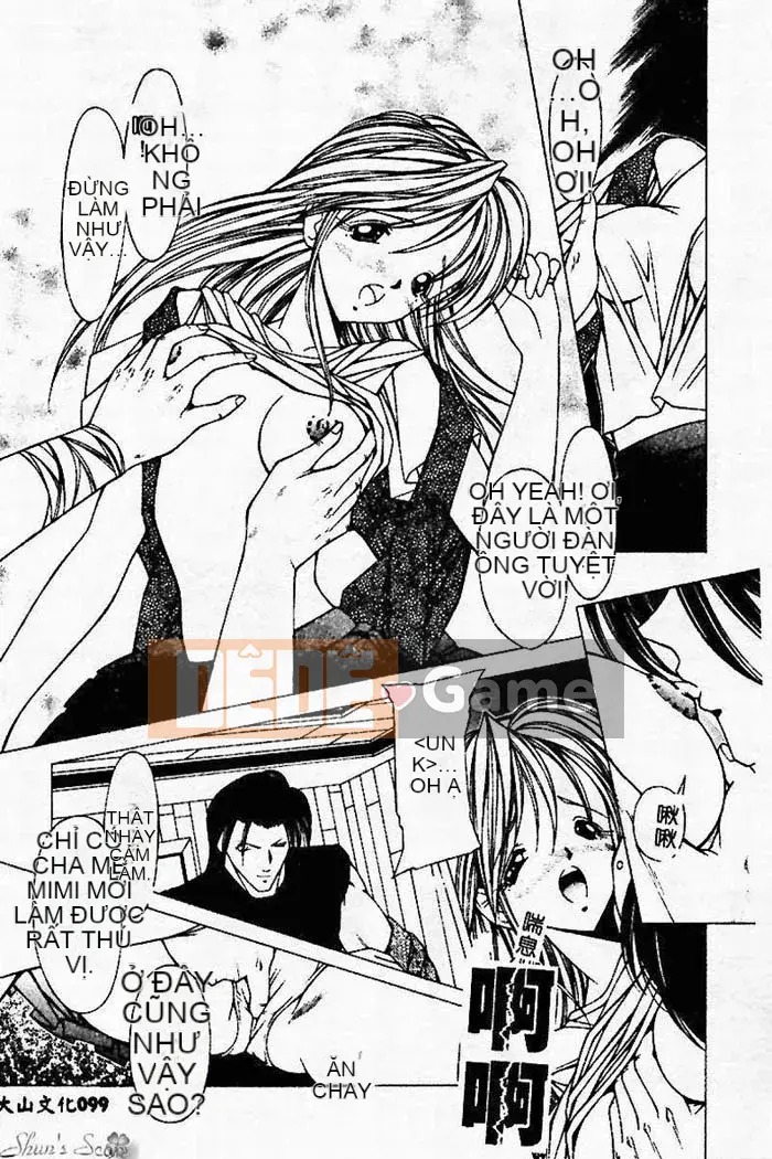 [Gió ngân hàng đen và] kẻ hiếp dâm