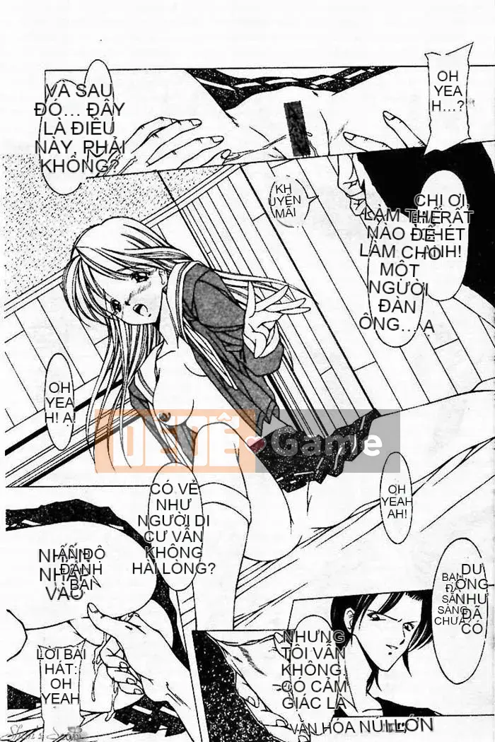 [Gió ngân hàng đen và] kẻ hiếp dâm