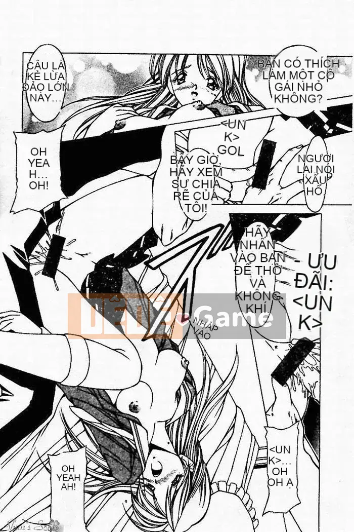 [Gió ngân hàng đen và] kẻ hiếp dâm