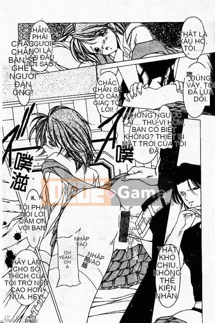 [Gió ngân hàng đen và] kẻ hiếp dâm