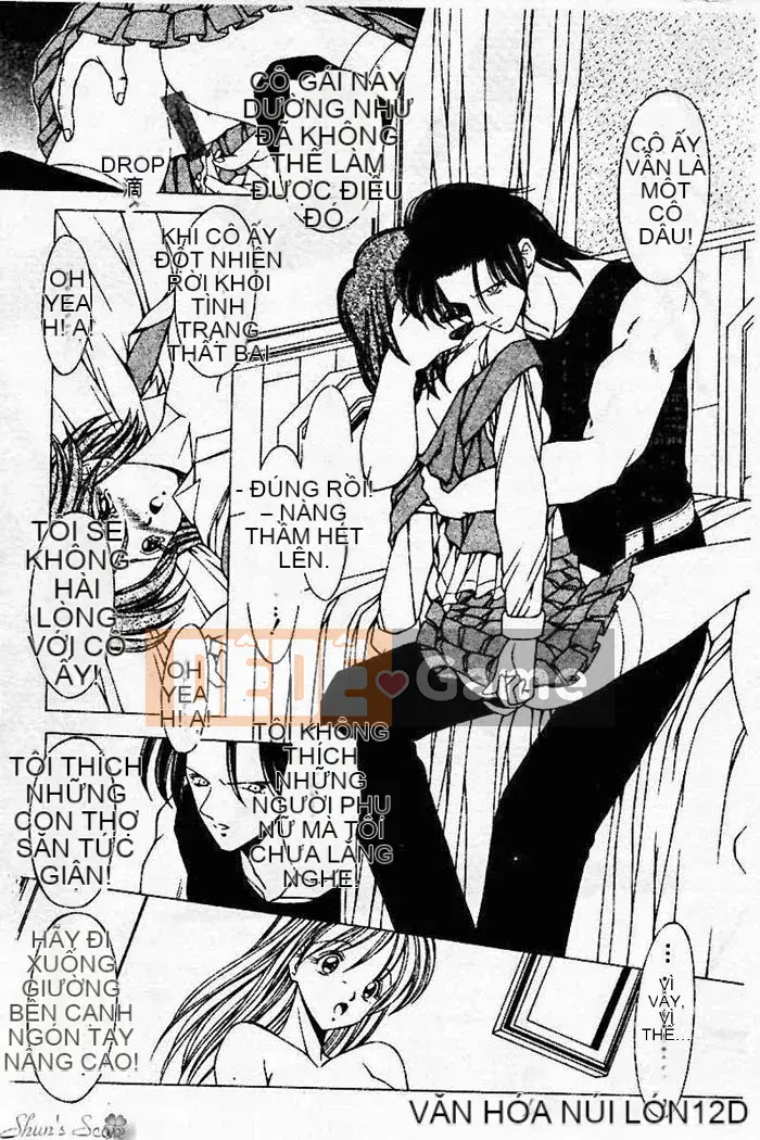 [Gió ngân hàng đen và] kẻ hiếp dâm