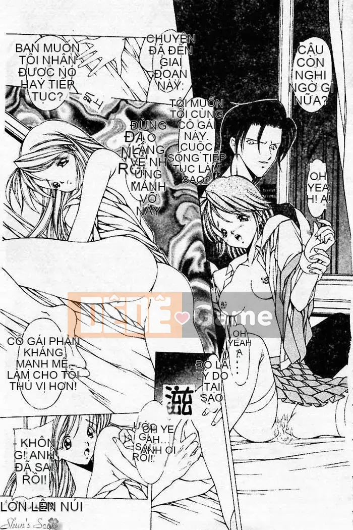 [Gió ngân hàng đen và] kẻ hiếp dâm