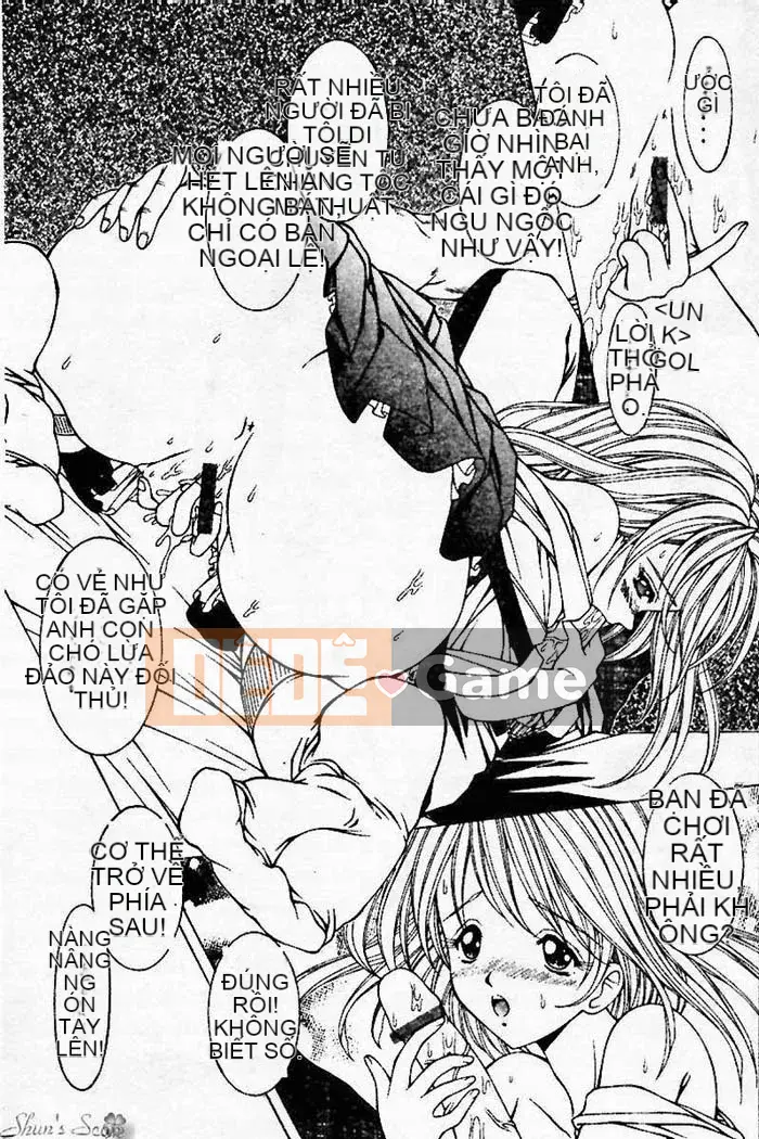 [Gió ngân hàng đen và] kẻ hiếp dâm