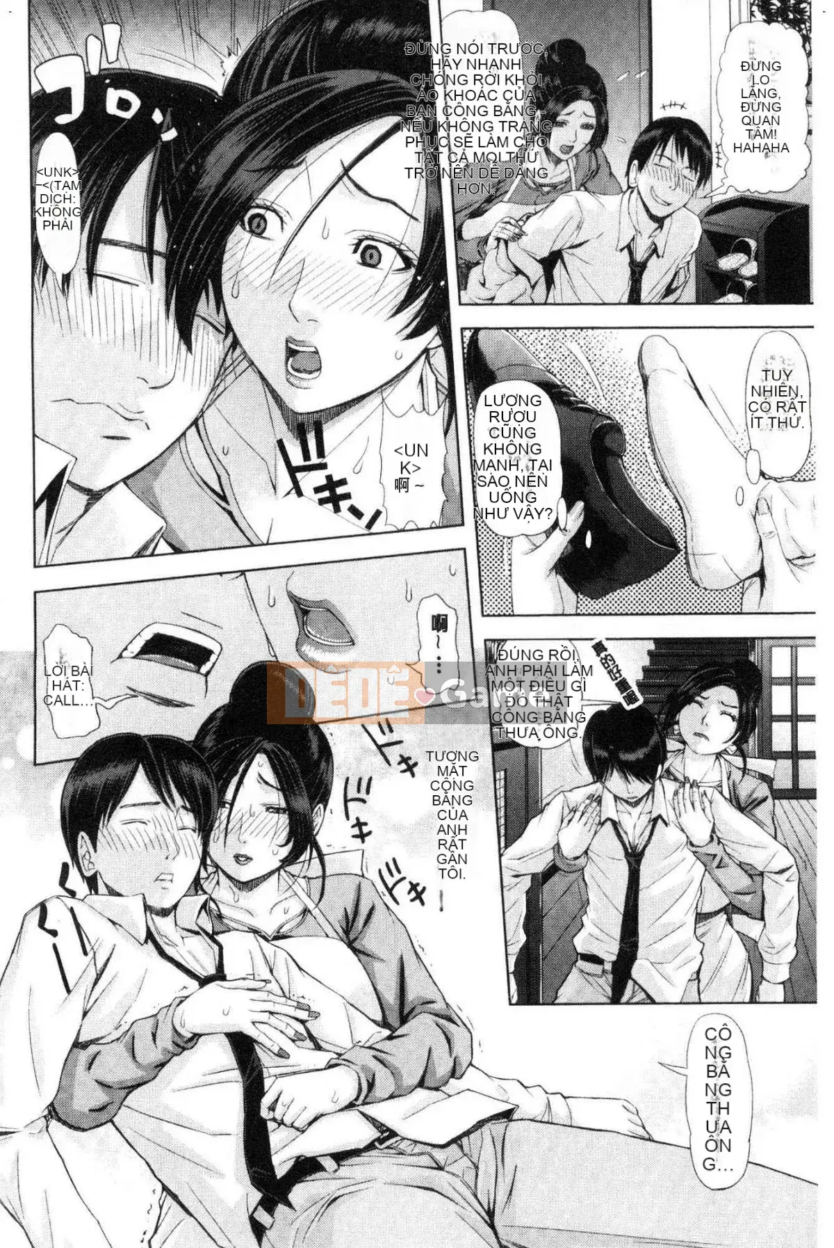 [Xưởng của gió][Dòng sông khắc tìm người] Cô gái da màu